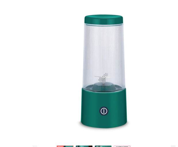 Rechargeable Portable Juicer Cup Small Portable Fruit Juice Machine - FLORANZANI- Beauté & Santé