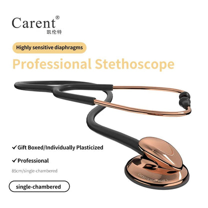 Carent Professional Universal Medical Stethoscopes Cardiology Stethoscope Dual Fetal Heart Multifunctional Medical Health Care - FLORANZANI- Beauté & Santé