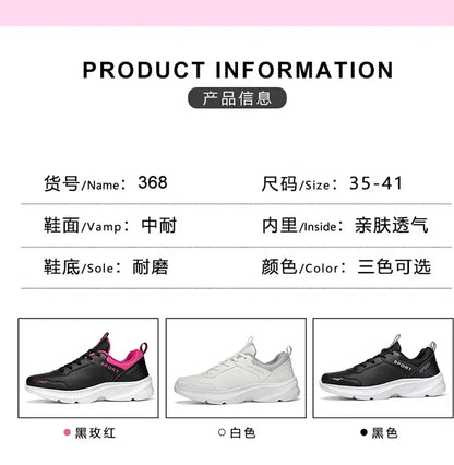 Women's Casual Shoes Breathable Walking Strap Flat Shoes Sports Tennis Women's White and Black Casual Training Shoes New 2024