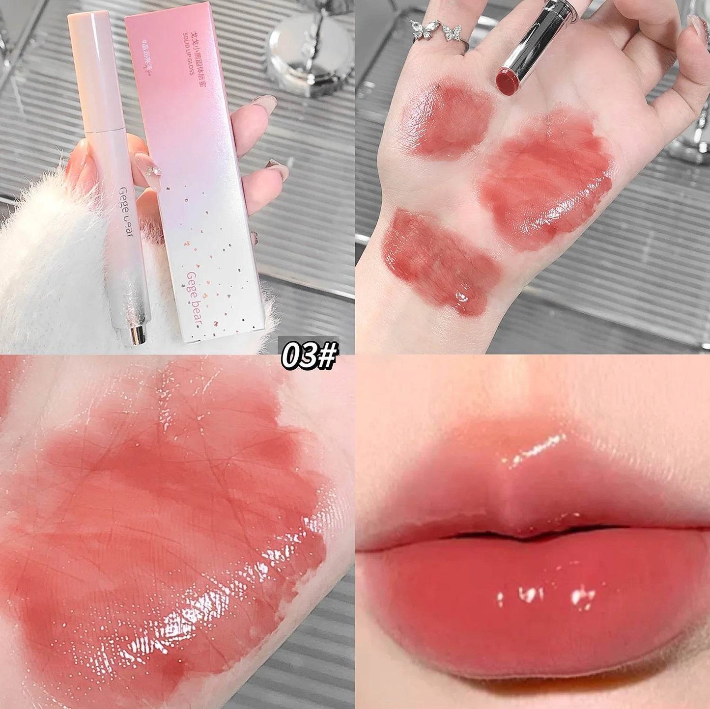 Jelly Solid Lip Gloss Cute Hydrating Mirror Red Brown Lipstick Clear Moisturizing Lips Tint Nature Nude Lip Makeup Cosmetics - FLORANZANI- Beauté & Santé