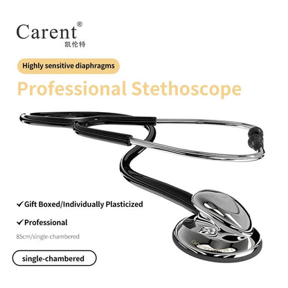 Carent Professional Universal Medical Stethoscopes Cardiology Stethoscope Dual Fetal Heart Multifunctional Medical Health Care - FLORANZANI- Beauté & Santé