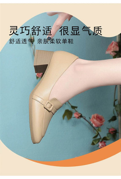 Fashion Elegant Soft Leather Shoes Women's Black Platform Loafers 2024 Spring Block High Heels Shoes For Office Work Daily Mom - FLORANZANI- Beauté & Santé