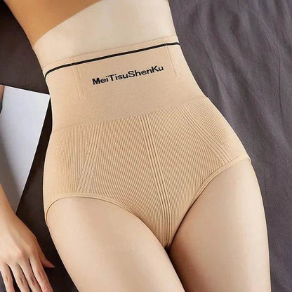 Women High Waist Shapewear Panties Seamless Flat Belly Reducing Panty Hip Lift Tummy Control Underwear Comfort Briefs Underpants - FLORANZANI- Beauté & Santé