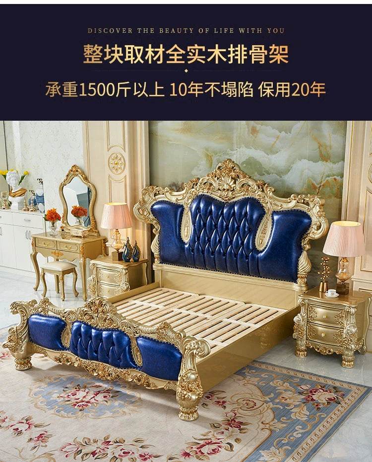 Modern King Double Bed Wooden Bedroom Pretty Luxury House King Queen Bed Frame Twin Side Table Cama Box Casal Furniture Home - FLORANZANI- Beauté & Santé