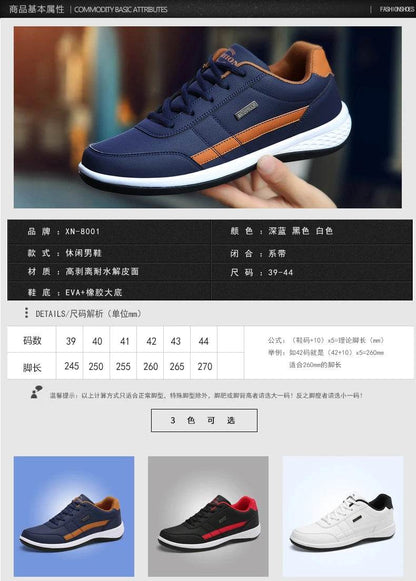 New Men Shoes Casual Shoes Leather Lace-Up Casual Sports Shoes Outdoor Wear-Resistant Vulcanized Shoes High-Quality Men Shoes - FLORANZANI- Beauté & Santé