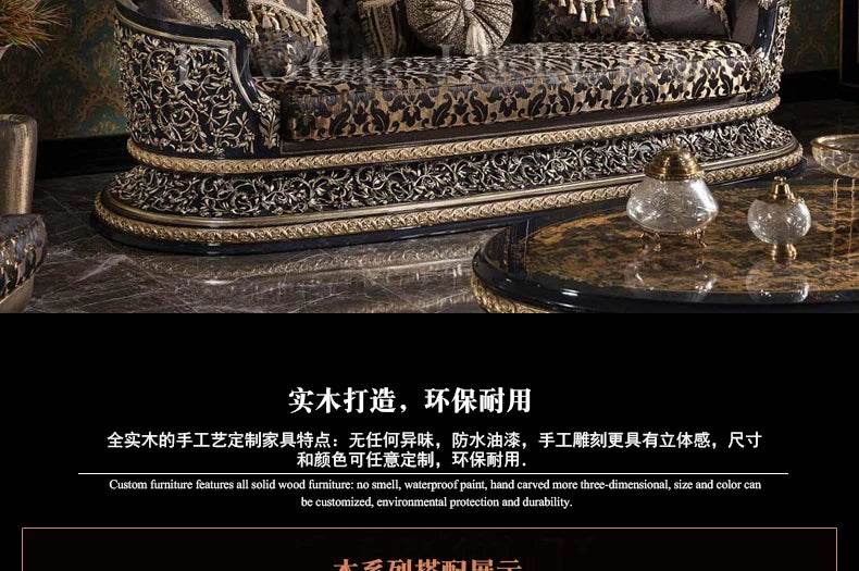 European style solid wood carved combination sofa French villa high-end custom new fabric sofa luxury furniture - FLORANZANI- Beauté & Santé