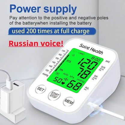 Saint Health Portable Russian Voice Arm Automatic Blood Pressure Monitor BP Sphygmomanometer Tensiometer Heart Rate Pulse Meter - FLORANZANI- Beauté & Santé