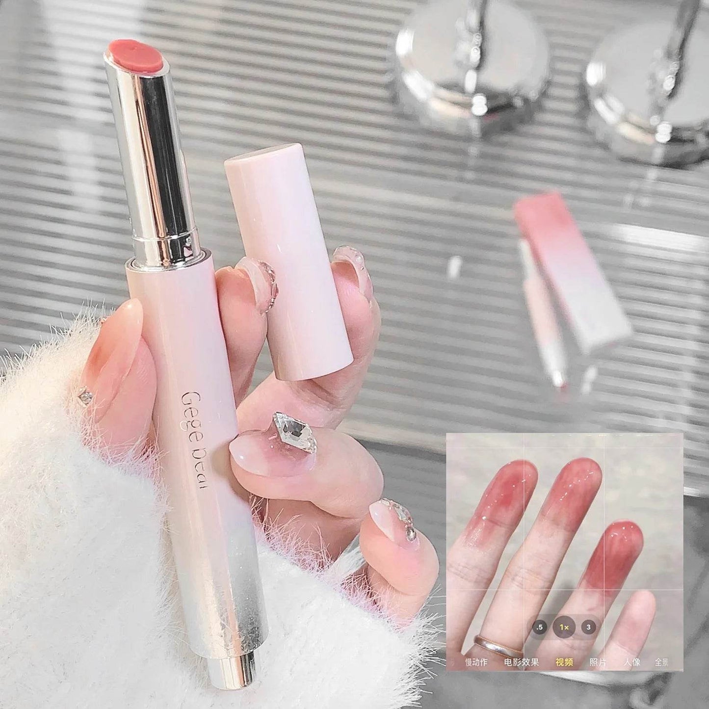 Jelly Solid Lip Gloss Cute Hydrating Mirror Red Brown Lipstick Clear Moisturizing Lips Tint Nature Nude Lip Makeup Cosmetics - FLORANZANI- Beauté & Santé