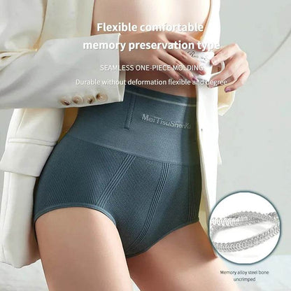 Women High Waist Shapewear Panties Seamless Flat Belly Reducing Panty Hip Lift Tummy Control Underwear Comfort Briefs Underpants - FLORANZANI- Beauté & Santé