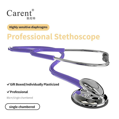 Carent Professional Universal Medical Stethoscopes Cardiology Stethoscope Dual Fetal Heart Multifunctional Medical Health Care - FLORANZANI- Beauté & Santé