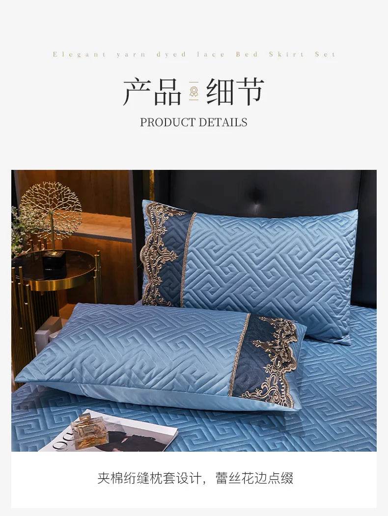 Satin Euro Bed Jacquard Bedding Set Luxury Duvet Cover Set Nordic Bed for Home Comfort Sheet Set Pillowcas Bed Skirts Bedding - FLORANZANI- Beauté & Santé