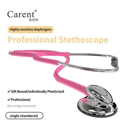 Carent Professional Universal Medical Stethoscopes Cardiology Stethoscope Dual Fetal Heart Multifunctional Medical Health Care - FLORANZANI- Beauté & Santé